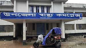 ভোলায় পুকুরে ডুবে প্রাণ গেল দুই বোনের