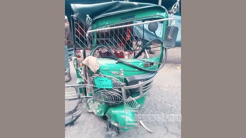 ভোলায় ট্রাকের সঙ্গে অটোরিকশার সংঘর্ষে নিহত ১