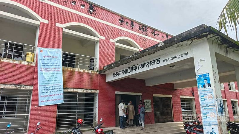 ভোলায় মেয়েকে গলা টিপে হত্যা, বাবার ৭ বছরের কারাদণ্ড