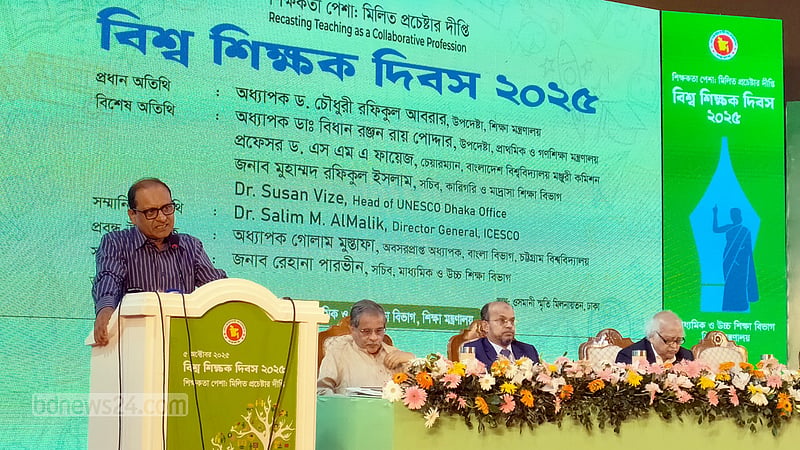 হিসাবরক্ষককেও ‘স্যার ডাকার’ মতো অবস্থায় প্রাথমিকের শিক্ষকরা: উপদেষ্টা বিধান
