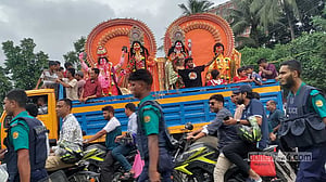 মহিষাসুরমর্দিনীর বিদায়ে বর্ণাঢ্য শোভাযাত্রা