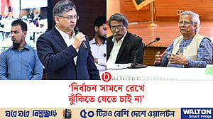 আপনাদের সমর্থন করি, তবে ‘সীমাহীন’ নয়; ইউনূসকে বললেন সালাহউদ্দিন