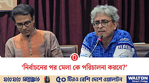 আসন্ন বইমেলা নিয়ে ‘শঙ্কায়’ বাপুস পরিচালক