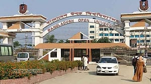 বাউবির এইচএসসির ফল প্রকাশ, পাসের হার ৬২.৩৪%