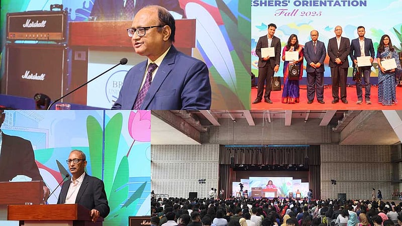 নবীনদের বরণ করল ব্র্যাক ইউনিভার্সিটি