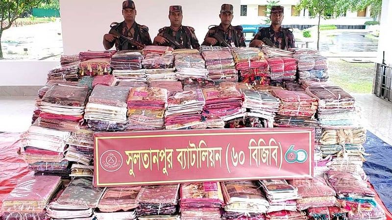 ব্রাহ্মণবাড়িয়ায় দেড় কোটি টাকার ভারতীয় পণ্য জব্দ