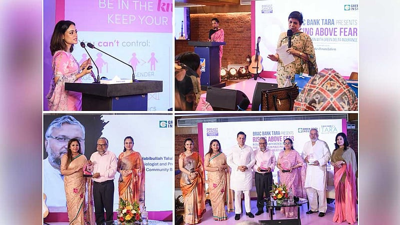 স্তন ক্যান্সার সচেতনতায় ব্র্যাক ব্যাংক ও গ্রীন ডেল্টা ইন্স্যুরেন্সের উদ্যোগ