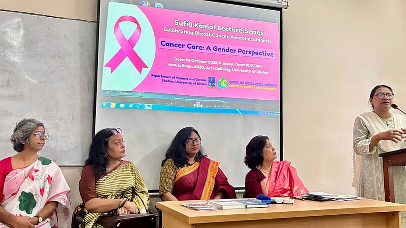 ক্যান্সার চিকিৎসায় ‘জেন্ডার দৃষ্টিভঙ্গি’ যুক্ত করার তাগিদ