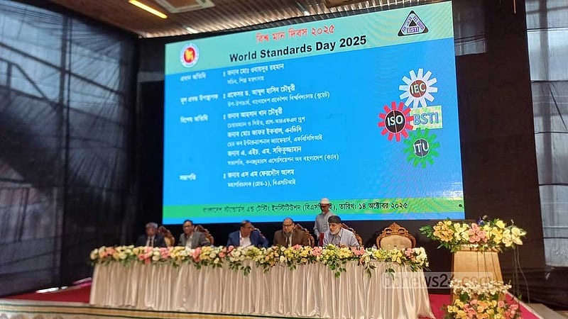 রমজান এলে ব্যবসা করে নেওয়ার প্রবণতা আছে: ক্যাব সভাপতি