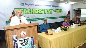 বিইউবিটিতে শিক্ষক দিবস উদযাপন