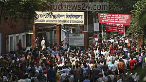 বুয়েটে ভর্তির আবেদন শুরু ১৬ নভেম্বর