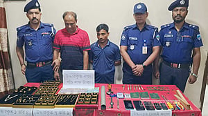 চাঁদপুরে চুরির মামলার ২ আসামি গ্রেপ্তার, সাত ভরি স্বর্ণ-টাকা উদ্ধার