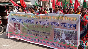 চাঁপাইনবাবগঞ্জে জাঁকজমকভাবে ইলা মিত্রের জন্মশতবার্ষিকী উদযাপন