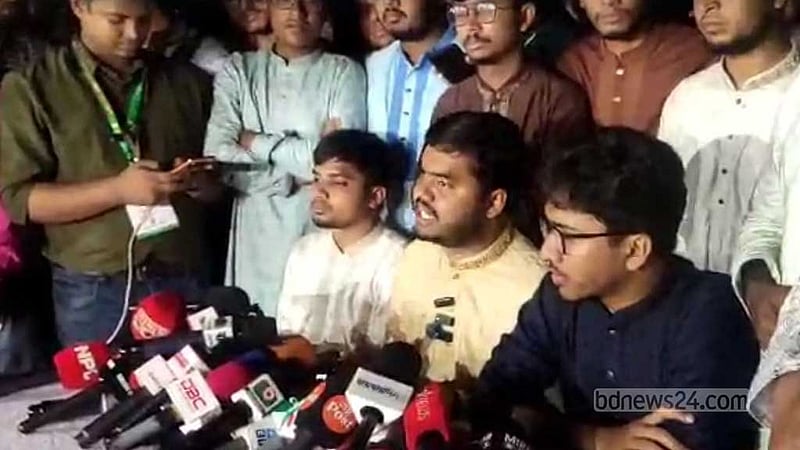 চাকসু: ক্যাম্পাসে বহিরাগতের বিষয়ে ছাত্রদলকে দুষছে শিবির