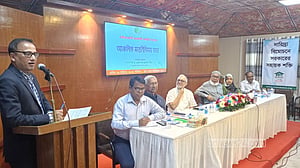 ডিজিটাল ব্যাংক চায় ক্ষুদ্র ঋণদাতা প্রতিষ্ঠানগুলো