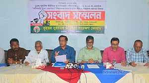 ‘ফটিকছড়ি উত্তর’ উপজেলায় কয়েকটি ওয়ার্ড যুক্ত না করার দাবি