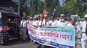 চুয়াডাঙ্গায় মুখ্য বিচারিক হাকিম আদালতের ভবন নির্মাণের দাবি