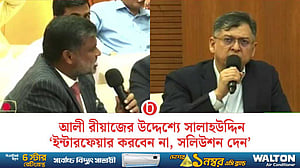 গণভোট নিয়ে শিশির মনির ও সালাহউদ্দিন আহমদের বিতর্ক
