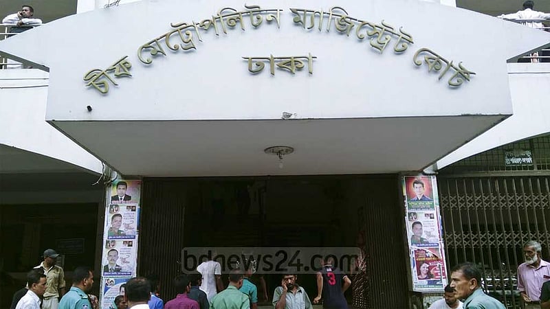 সুভাষ সিংহ রায় ও তার স্ত্রীর ৯ ব্যাংক হিসাব অবরুদ্ধ