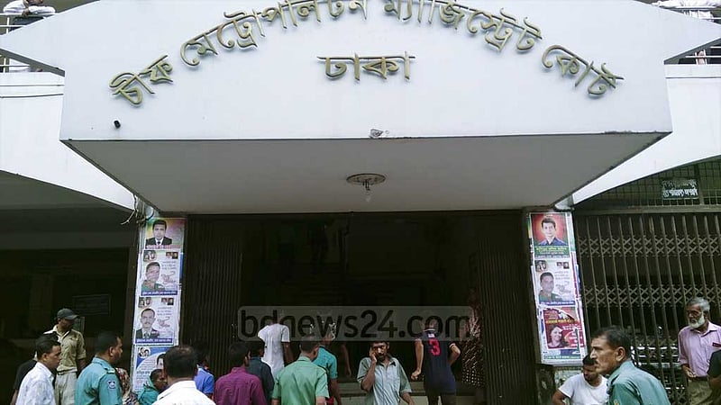 ঢাকায় পুলিশ সার্জেন্ট ‘লাঞ্ছিত’, দম্পতির সাজা