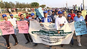 প্লাস্টিকের দূষণ মোকাবেলায় পতেঙ্গায় সচেতনতামূলক কর্মসূচি