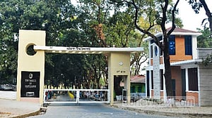চট্টগ্রাম বিশ্ববিদ্যালয় ক্যাম্পাসে ৩ দিন ‘বহিরাগত’ প্রবেশ নিষেধ