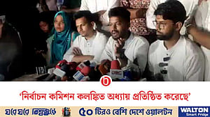 চাকসু ভোট: নানা অনিয়মের অভিযোগে ছাত্রদলের