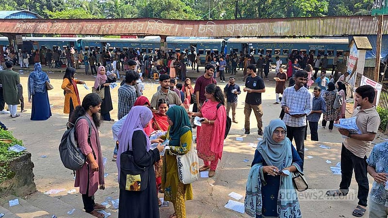 ‘লেজুড়বৃত্তির বাইরে’ থাকবে, এমন নেতা পাবে চাকসু?