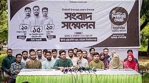 চাকসু: আবাসন, যোগাযোগকে গুরুত্ব দিয়ে ছাত্র শিবিরের ৩৩ দফা ইশতেহার