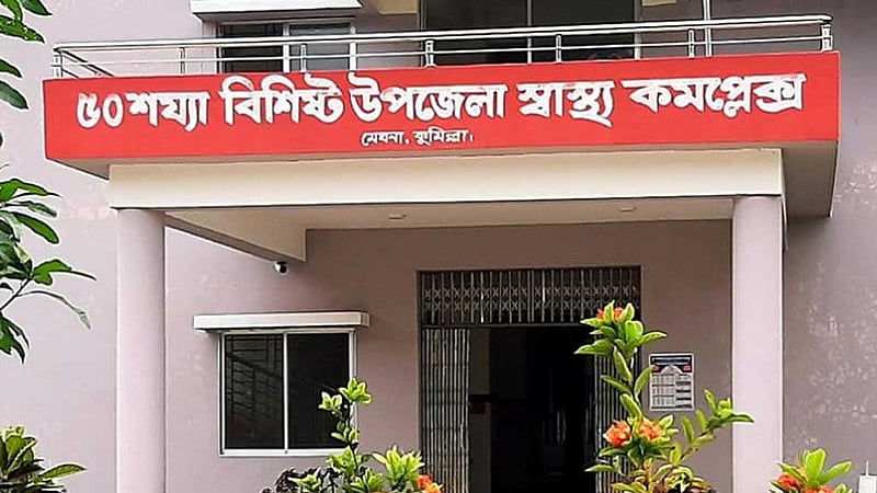 মেঘনায় চাঁদাবাজদের হামলায় ৩ নৌ পুলিশ আহত, গ্রেপ্তার ২