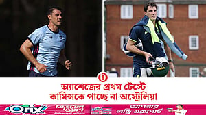 বড় ধাক্কা খেল অস্ট্রেলিয়া, অ্যাশেজের শুরুতে নেই কামিন্স