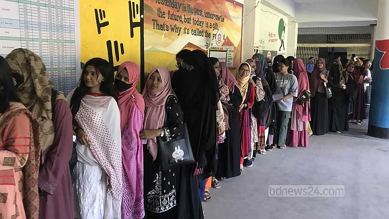 চবির হল সংসদে নেতা হলেন যারা