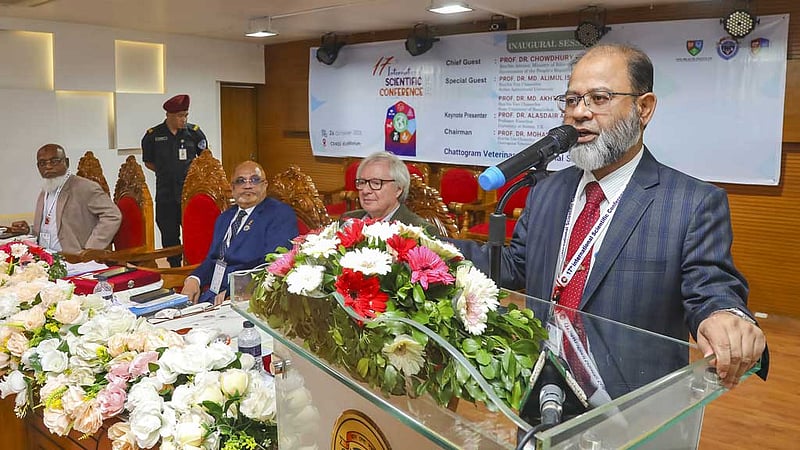 সিভাসুতে বসেছে সপ্তদশ আন্তর্জাতিক বৈজ্ঞানিক সম্মেলন