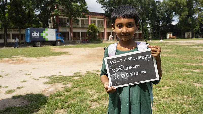 ফেলে দেওয়া কাদামাটিতে ডিবিএল সিরামিকসের ‘পরিবেশবান্ধব চক’
