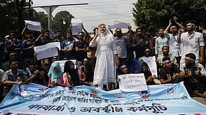ঢাকা সেন্ট্রাল ইউনিভার্সিটি: শিক্ষার্থীদের ৪ দাবি