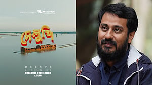 ‘দেলুপি’ নিয়ে প্রথমবারের মত প্রেক্ষাগৃহে আসছেন তাওকীর