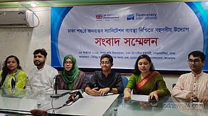 ঢাকায় ‘জনবান্ধব স্যানিটেশনের’ দাবিতে তরুণ নেতারা একজোট