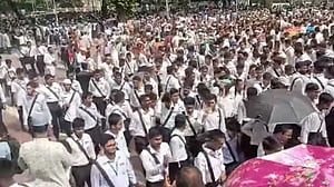 ঢাকা কলেজ: উচ্চ মাধ্যমিক বহাল রাখার দাবিতে বিক্ষোভ