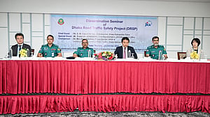 ঢাকার ট্রাফিক ব্যবস্থা উন্নয়নে সমন্বিত পদক্ষেপ প্রয়োজন: ডিএমপি কমিশনার