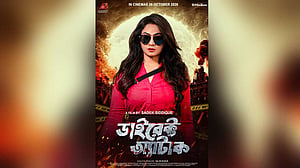 পপি অভিনীত শেষ সিনেমা আসছে বড়পর্দায়