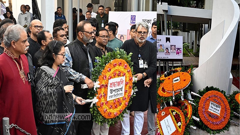 জগন্নাথ হল ‘ট্রাজেডি’ স্মরণে শোক পালন করল ঢাবি