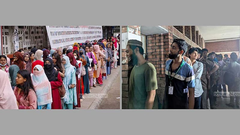 ডাকসু—জাকসু নির্বাচন, ইসলামবাদী জনপরিসর এবং বিএনপির রাজনৈতিক ভবিষ্যৎ (প্রথম পর্ব)