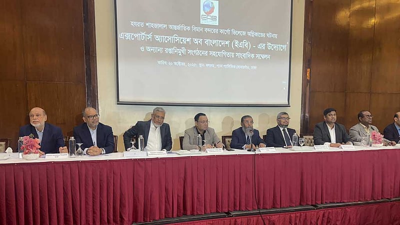পাশের দেশ চায়, আমাদের যেন ব্যবসা কমে যায়: বিটিএমএ সভাপতি