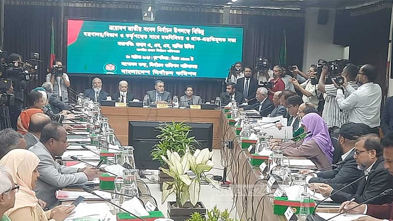 ভোটের প্রস্তুতিতে প্রথম আন্তঃমন্ত্রণালয় সভায় বসেছে ইসি