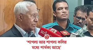 নিজস্ব সিদ্ধান্তে ‘শাপলা কলি’ অন্তর্ভুক্ত: ইসি সচিব