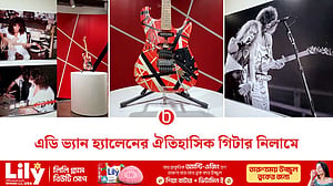 রেকর্ড দামে বিক্রি হচ্ছে ভ্যান হ্যালেনের গিটার