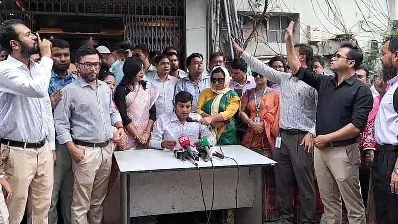 পদোন্নতির দাবিতে শিক্ষা ক্যাডারের প্রভাষকদের 'কর্মবিরতির' হুঁশিয়ারি