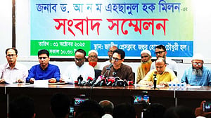 বিদেশে যেতে দেওয়া হল না কেন, সরকারের ব্যাখ্যা চান মিলন