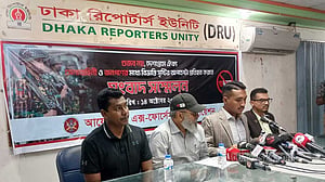 গুম: সেনা অফিসারদের বিচার সেনা আইনেই চায় ‘এক্স-ফোর্সেস অ্যাসোসিয়েশন’