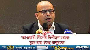 ‘ডিজিটাল সিকিউরিটি অ্যাক্টের’ সব মামলা খারিজ ও দায়মুক্তির সিদ্ধান্ত